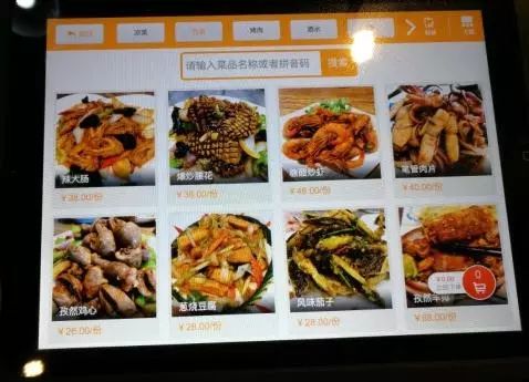 青岛喝酒看世界杯的地方,青岛世界杯饭店