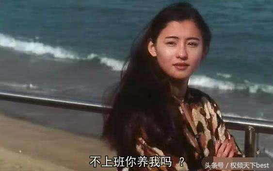 鐩樼偣鏄熺埛鐢靛奖缁忓吀鍙拌瘝,鏄熺埛鐢靛奖缁忓吀鍙拌瘝