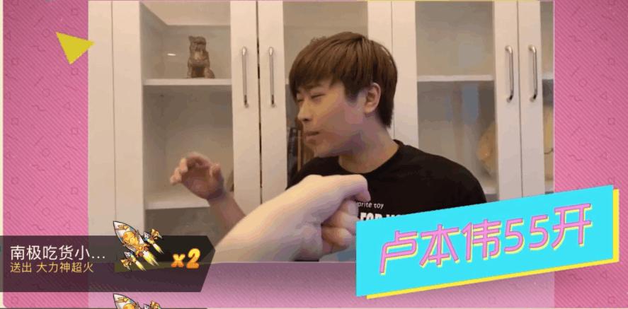 阿冷在直播间被师傅吓哭,阿冷第一次进直播间