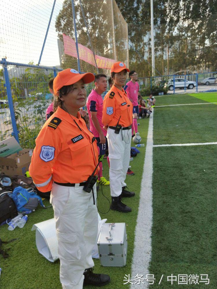 微马救护队“联建杯”开幕式执勤纪实