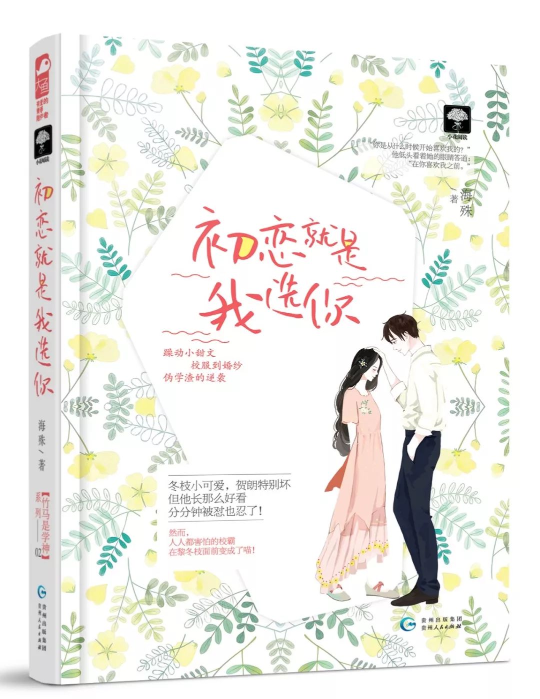 参与抽奖是种什么体验,抽奖的福利活动