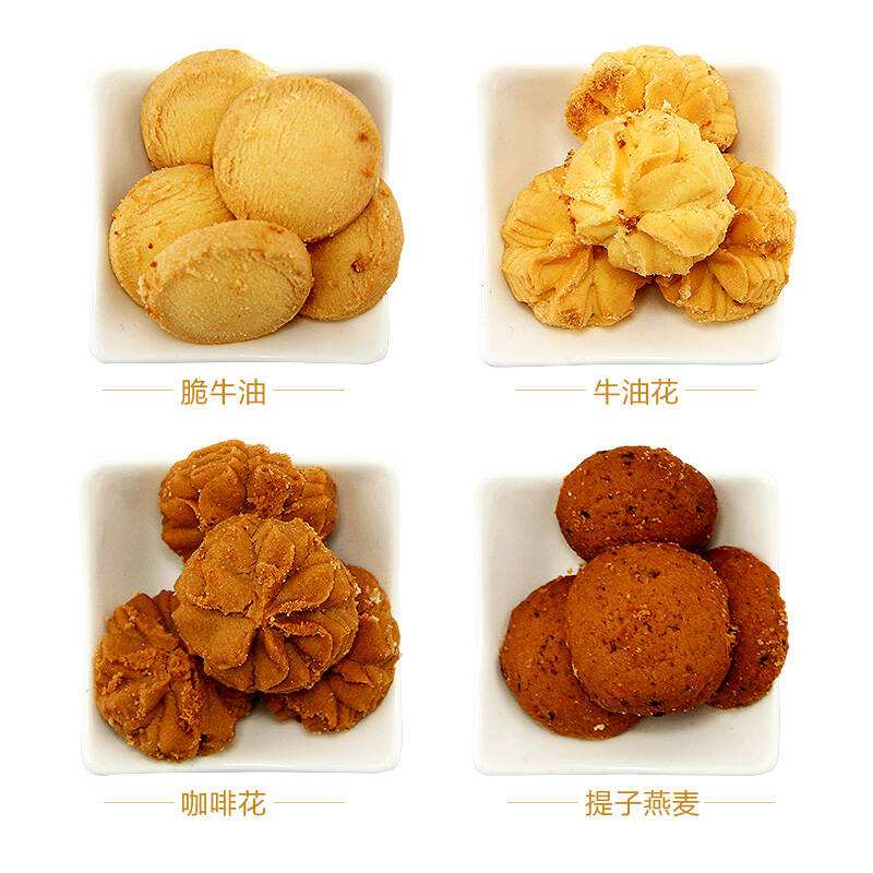 种草必买的30种零食,10款好吃到哭的爆款零食