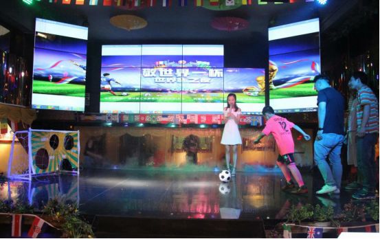 观球活动在肥仔虾庄举行,享啤酒小龙虾共度世界杯狂欢夜