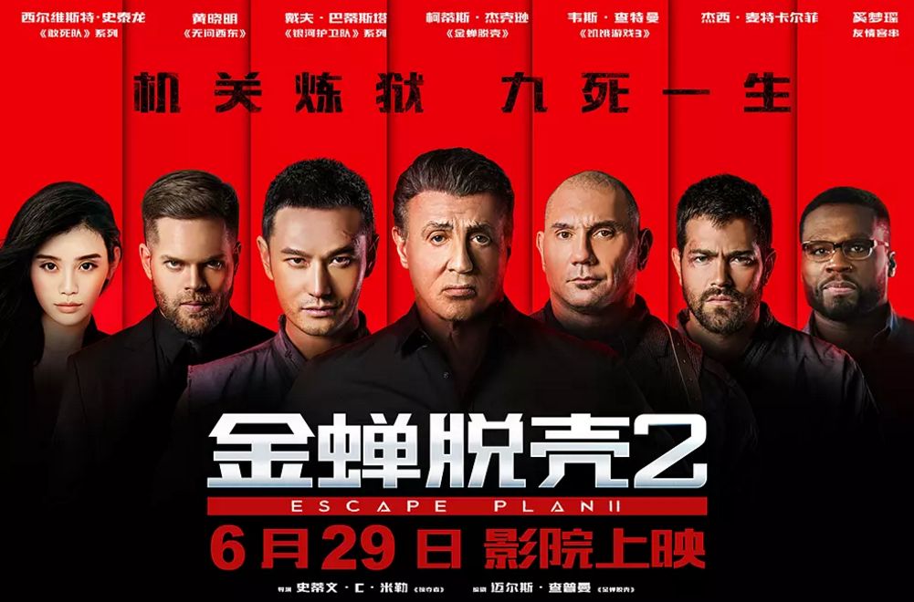 这部神片还未上映就已刷屏！但“药神”背后的故事令人感慨（福利+开奖）