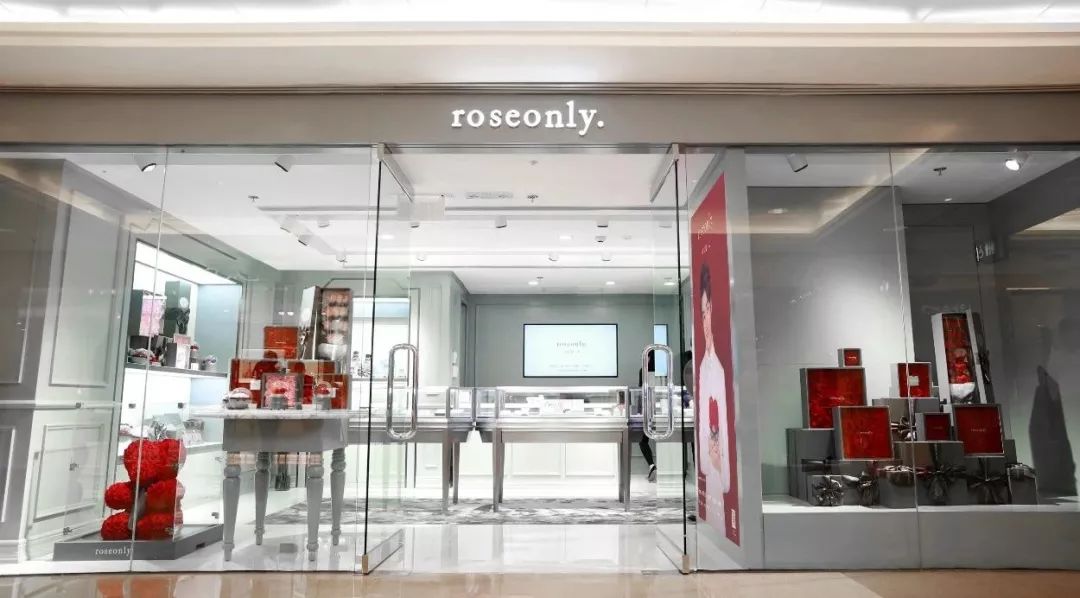 roseonly香港官网,roseonly重庆专柜