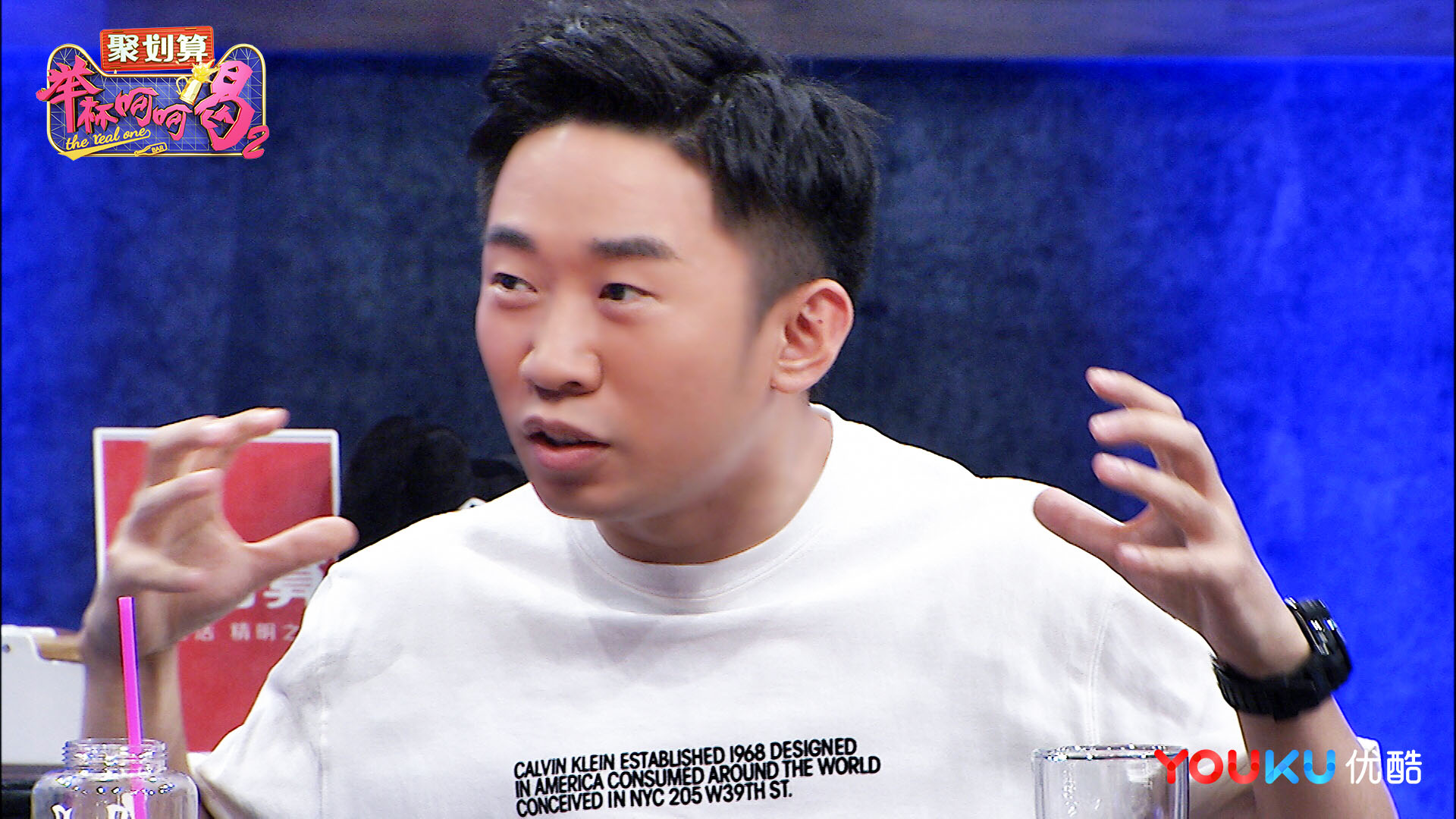 打造娱乐圈最high聚会《举杯呵呵喝2》上映在即