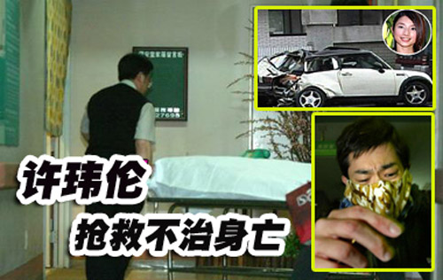 黄家驹张雨生年轻照,张雨生和黄家驹哪个可惜