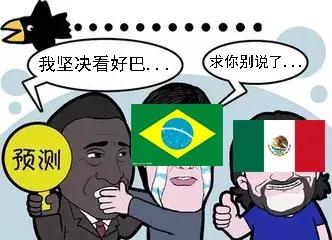 比利时为什么世界杯排名这么前,比利时这么强为什么拿不了世界杯