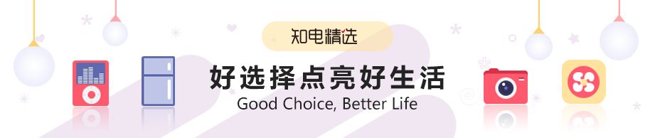 电水壶前三名,怎么选一个好的电水壶