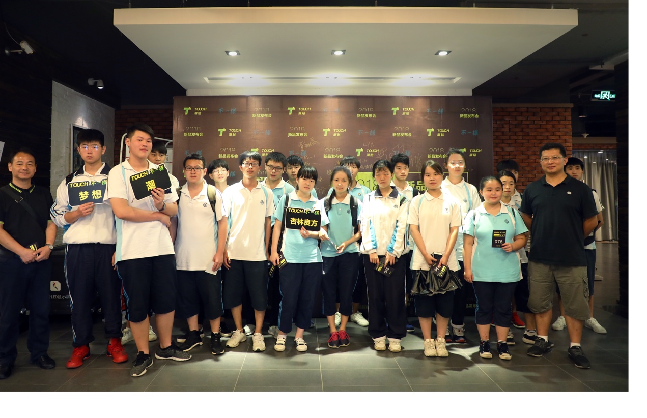 创业论坛|90后华科男以时代颠覆者的姿态弘扬中医文化