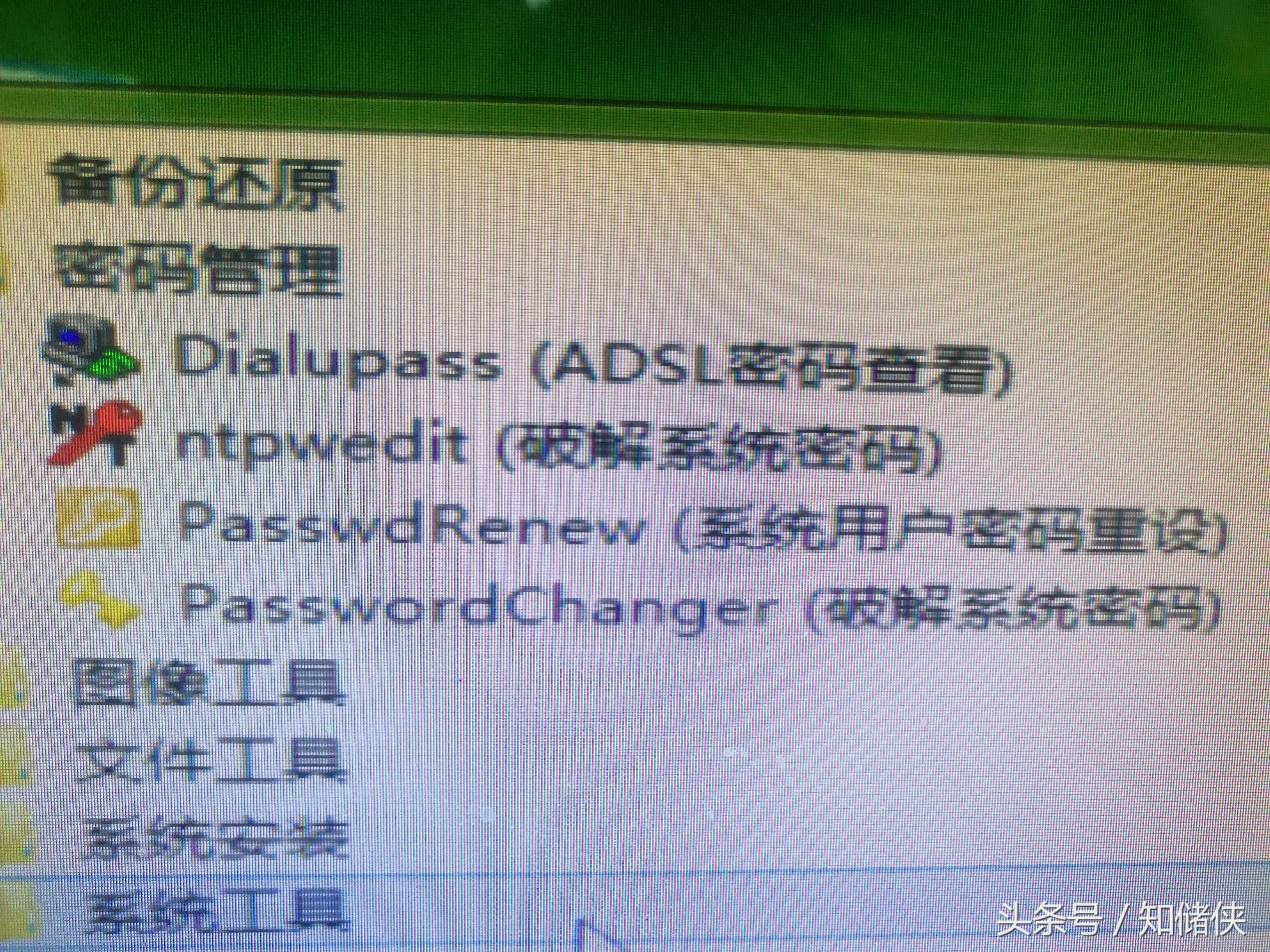 win10密码忘记如何解除开机密码,win10开机密码忘记怎么修改密码