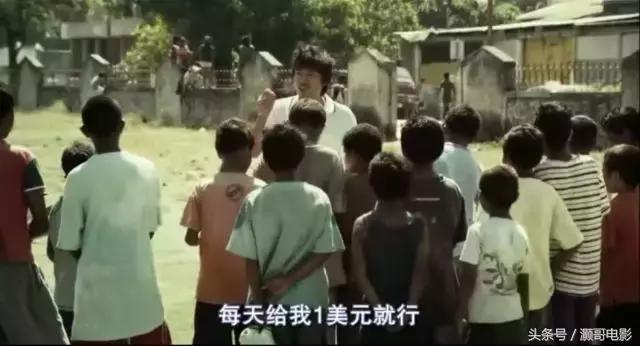 世界杯电影解析,世界杯的魅力解说