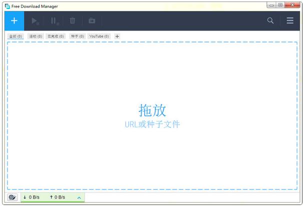 出色*载下**工具推荐,个个强大