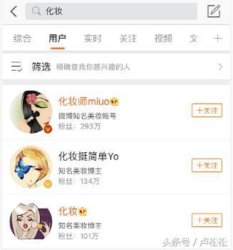 推广引流小红书,小红书怎么找客源最快最有效