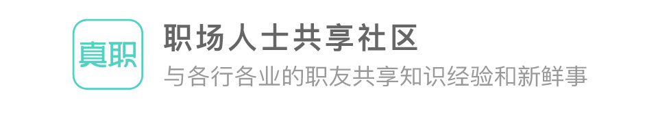 人事和行政哪个专业好,人事和行政选哪个