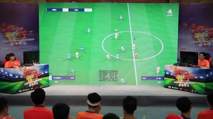 山东男篮球迷嘉年华,电竞赛事嘉年华