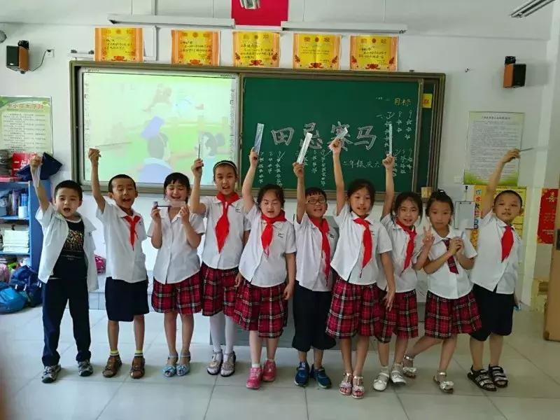 潍坊外国语学校怡园路,潍坊外国语圣基分校