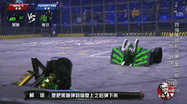 机器人格斗打得好，Angelababy主动给微信号？