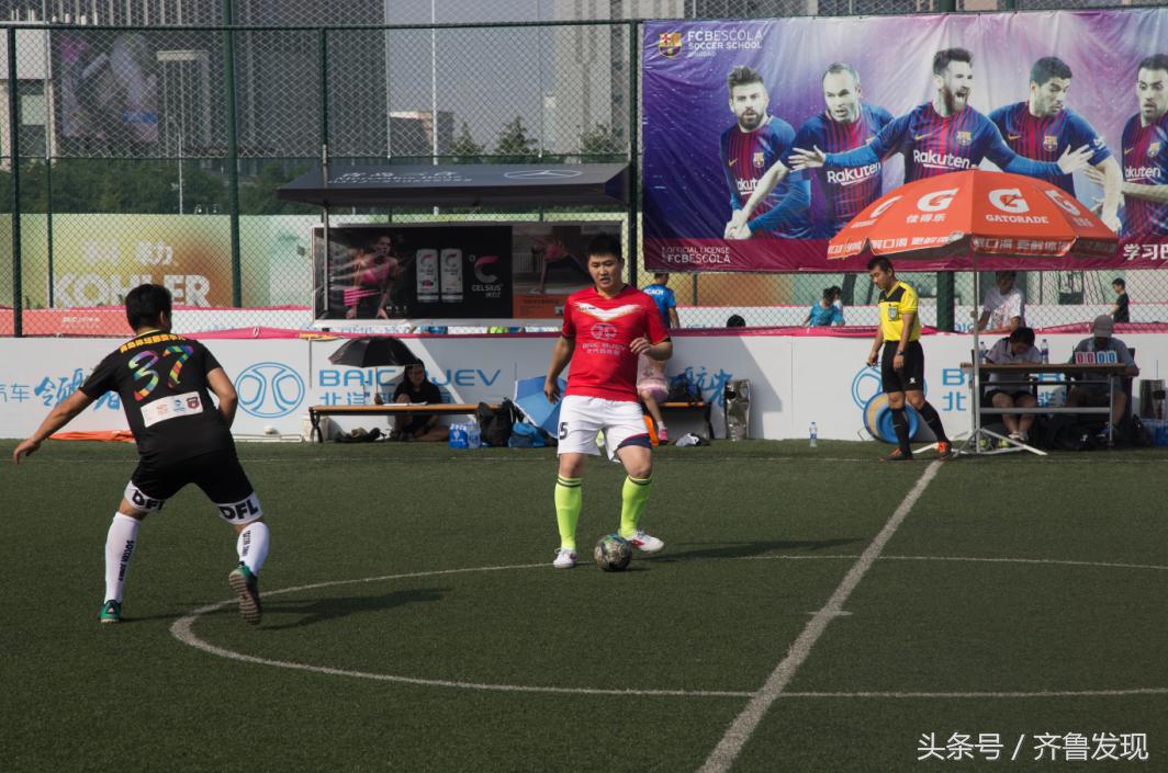 北汽新能源出征环青赛收获满满,北汽集团足球比赛
