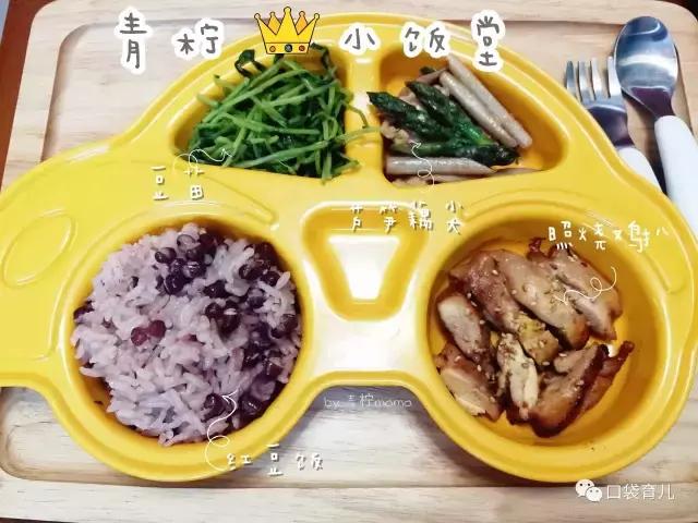 夏季宝宝辅食的做法大全最简单,夏天宝宝辅食怎么做