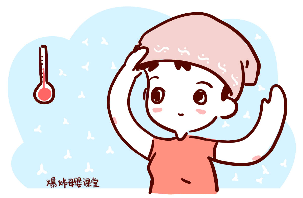 怀孕后体味加重是怎么回事,怀孕时身体会有这5个变化