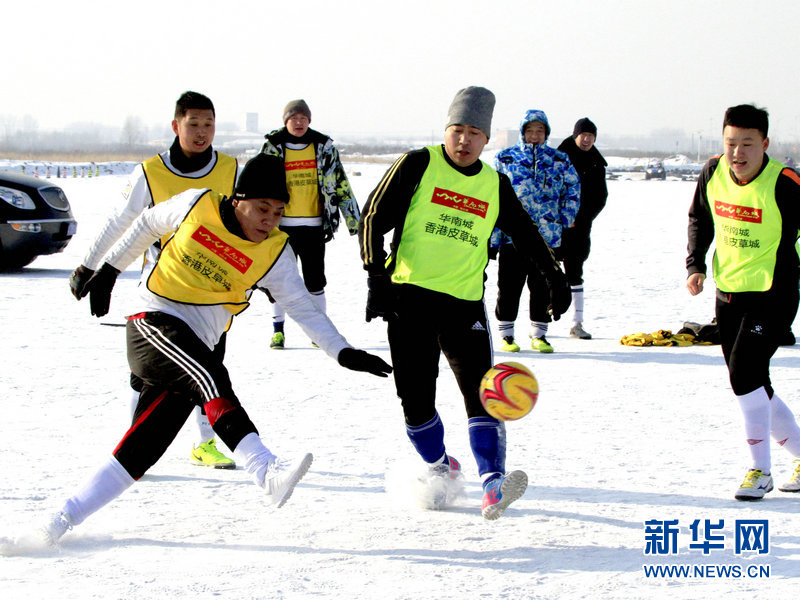 必看的经典足球比赛,特别好玩的足球