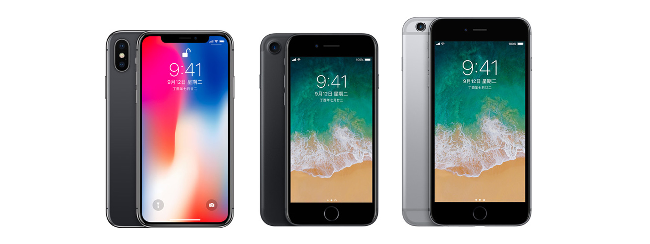 ios12.46升级后体验,ipadair升级ios12体验