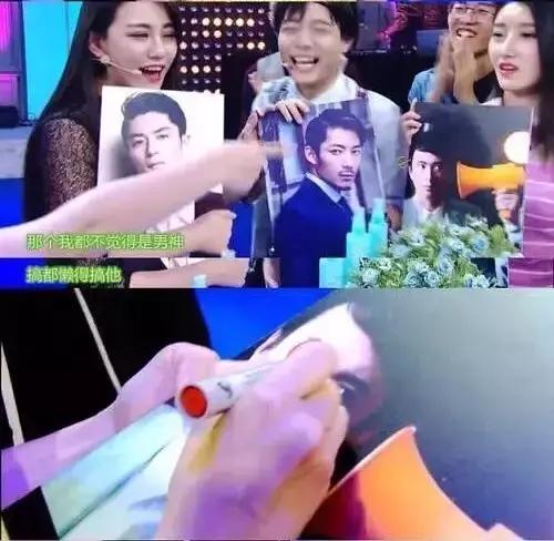 王思聪都怕的富二代,王思聪看得起的女星