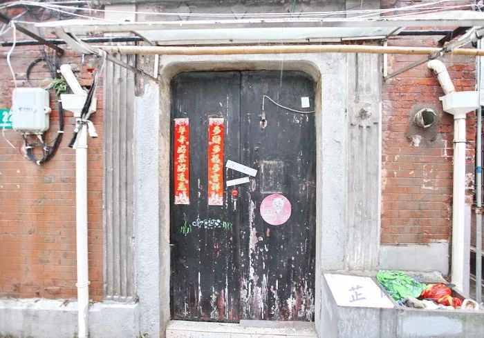 上海华美书局：广印译籍，归属迷离（下）韦力撰