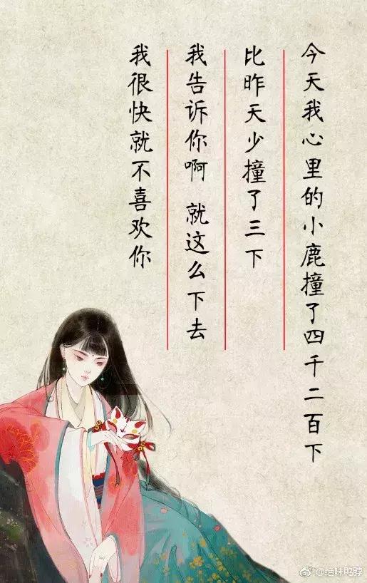 绝味鸭脖标志改良,绝味鸭脖logo图是换了吗