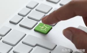 电商专供是真是假,媒体曝光平台骗局