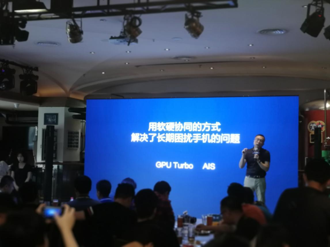 荣耀10gt上市时间,荣耀10gt评测