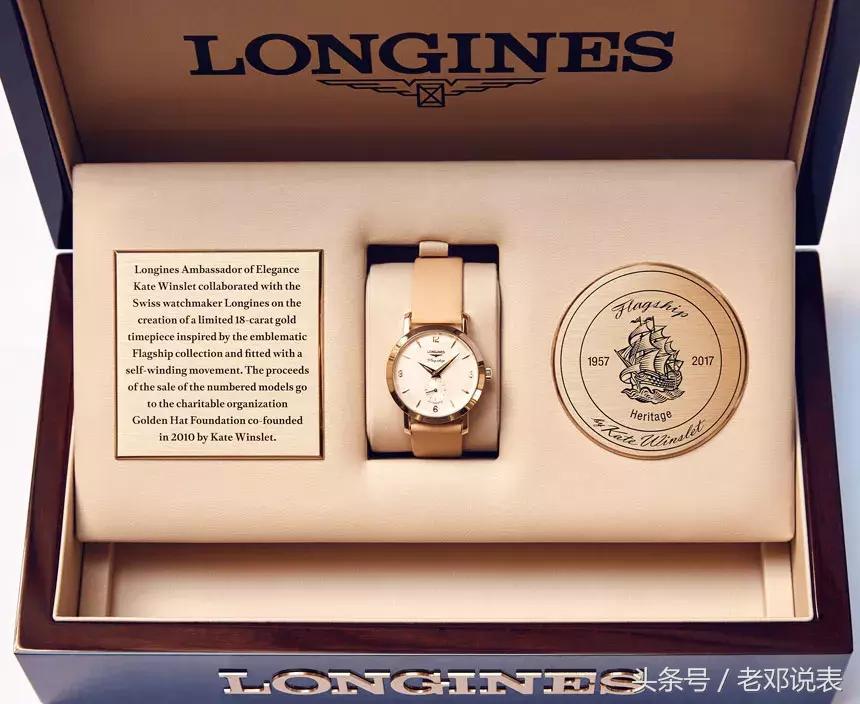 焦头烂额的“婚表”，你有被情侣表的问题困扰过吗？