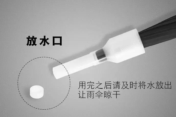 拍抖音防抖必备神器,抖音同款神器夏天必备