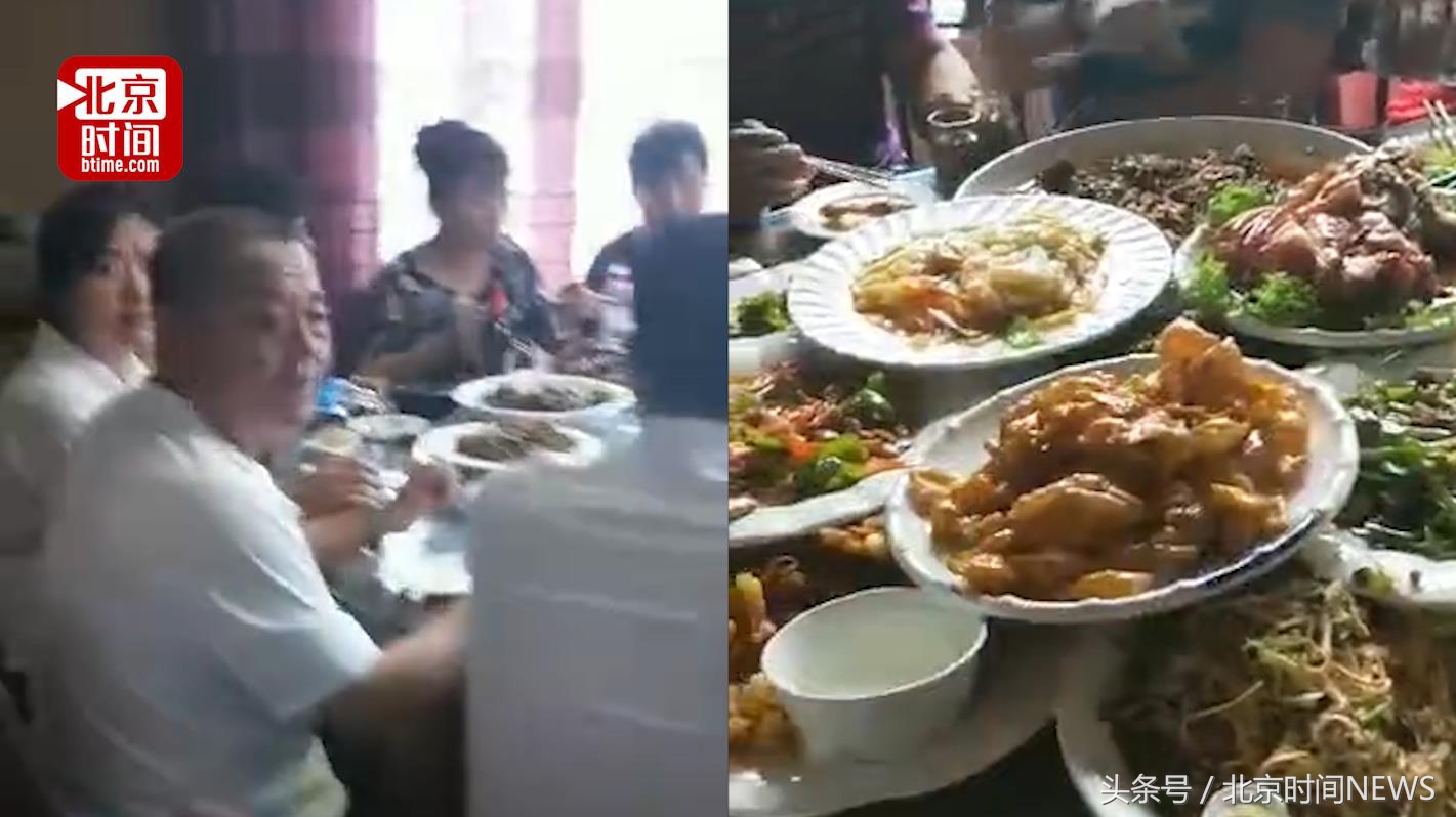 鏉戞敮涔︽帴寰呮潙姘戣鍋滆亴,鍐滄潙鏉戞敮涔︽帴寰呮潙姘戣鍋滆亴