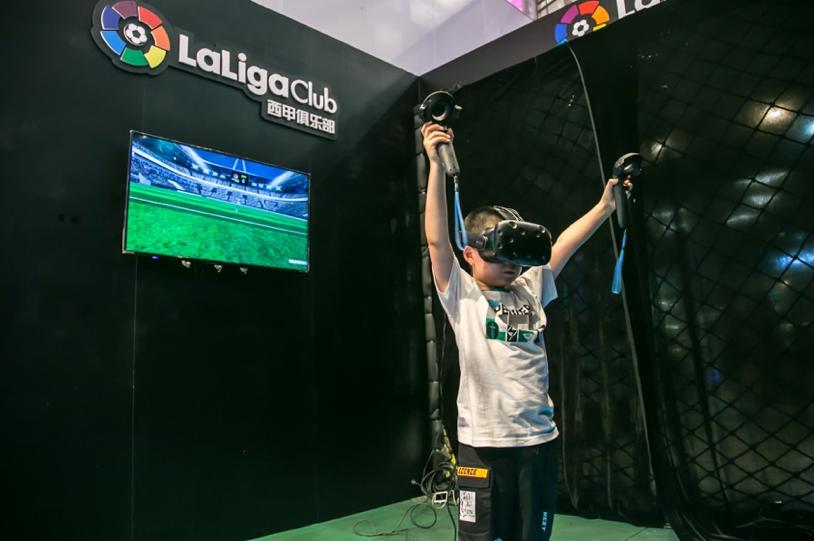 “致非凡，趣精彩”西甲俱乐部足球嘉年华火热来袭