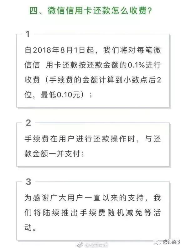 微信支付宝付款怎样方便,支付宝微信重大调整