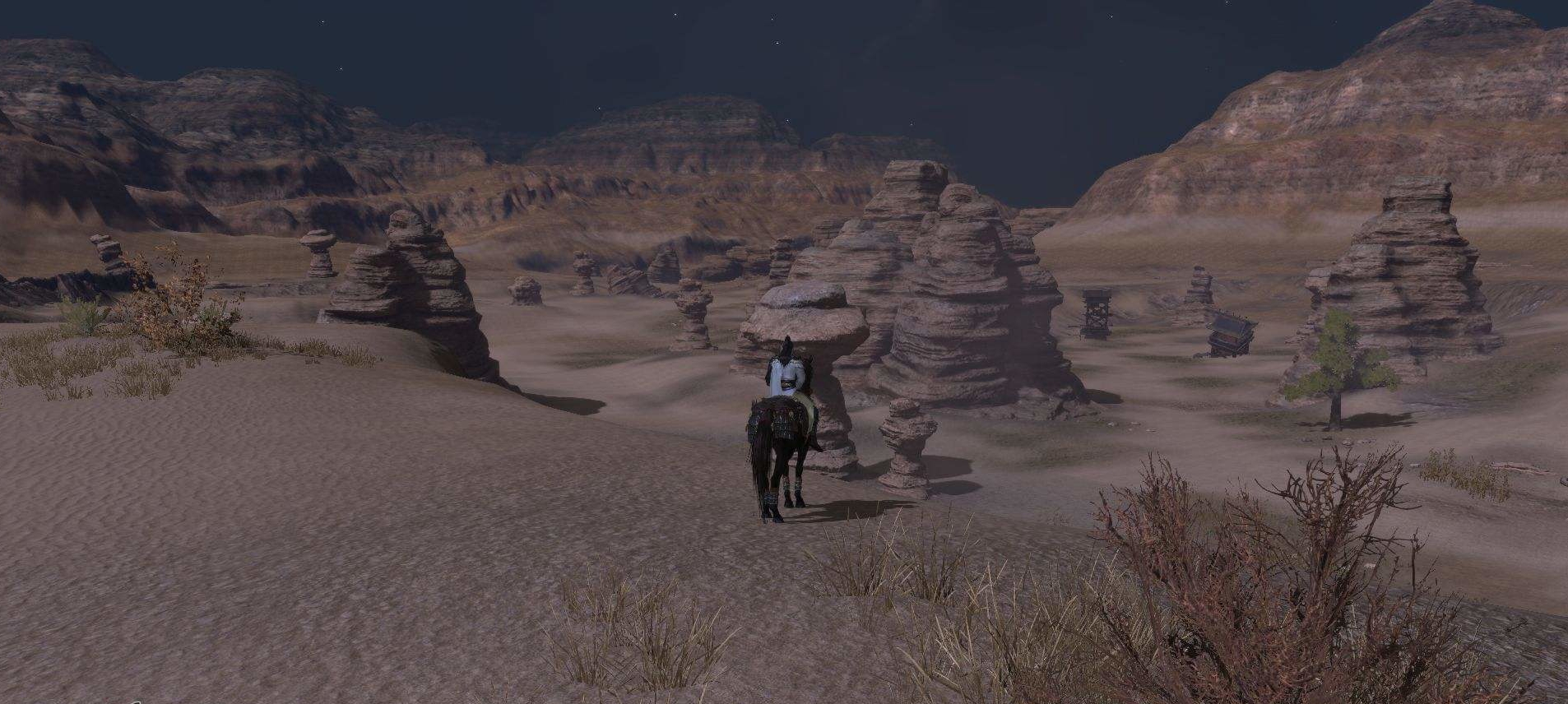 古人会玩,古人会旅游吗