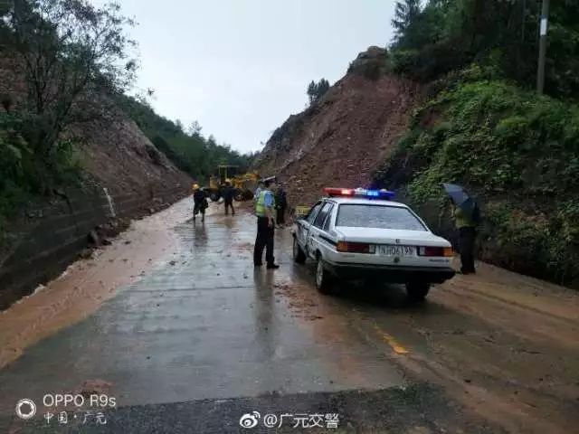 广元暴雨列车返回绵阳,暴雨袭击四川广元
