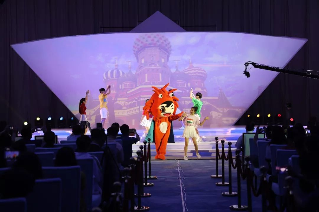 奥帆中心年会,奥帆基地青岛峰会