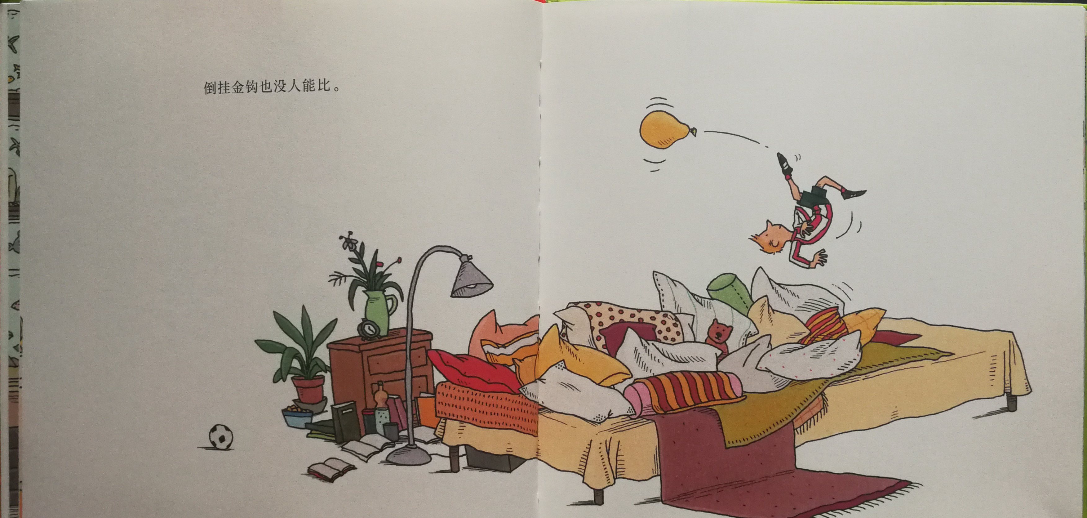 世界杯如火如荼，扼杀孩子对足球热情的3个雷区你踩中了吗