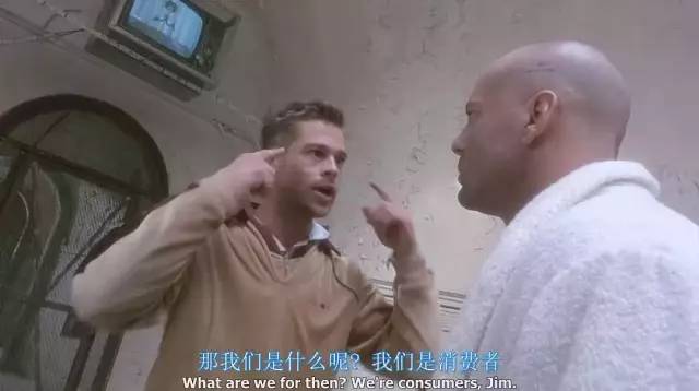 布拉德皮特七宗罪结尾,布拉德皮特七宗罪集锦