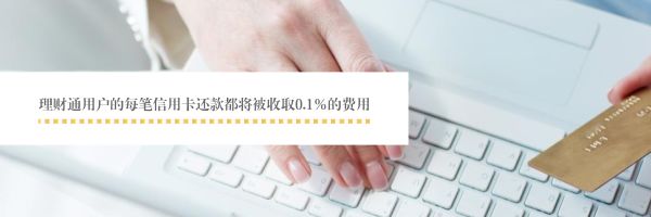 微信功能开始收费了吗,微信有两种功能要收费吗
