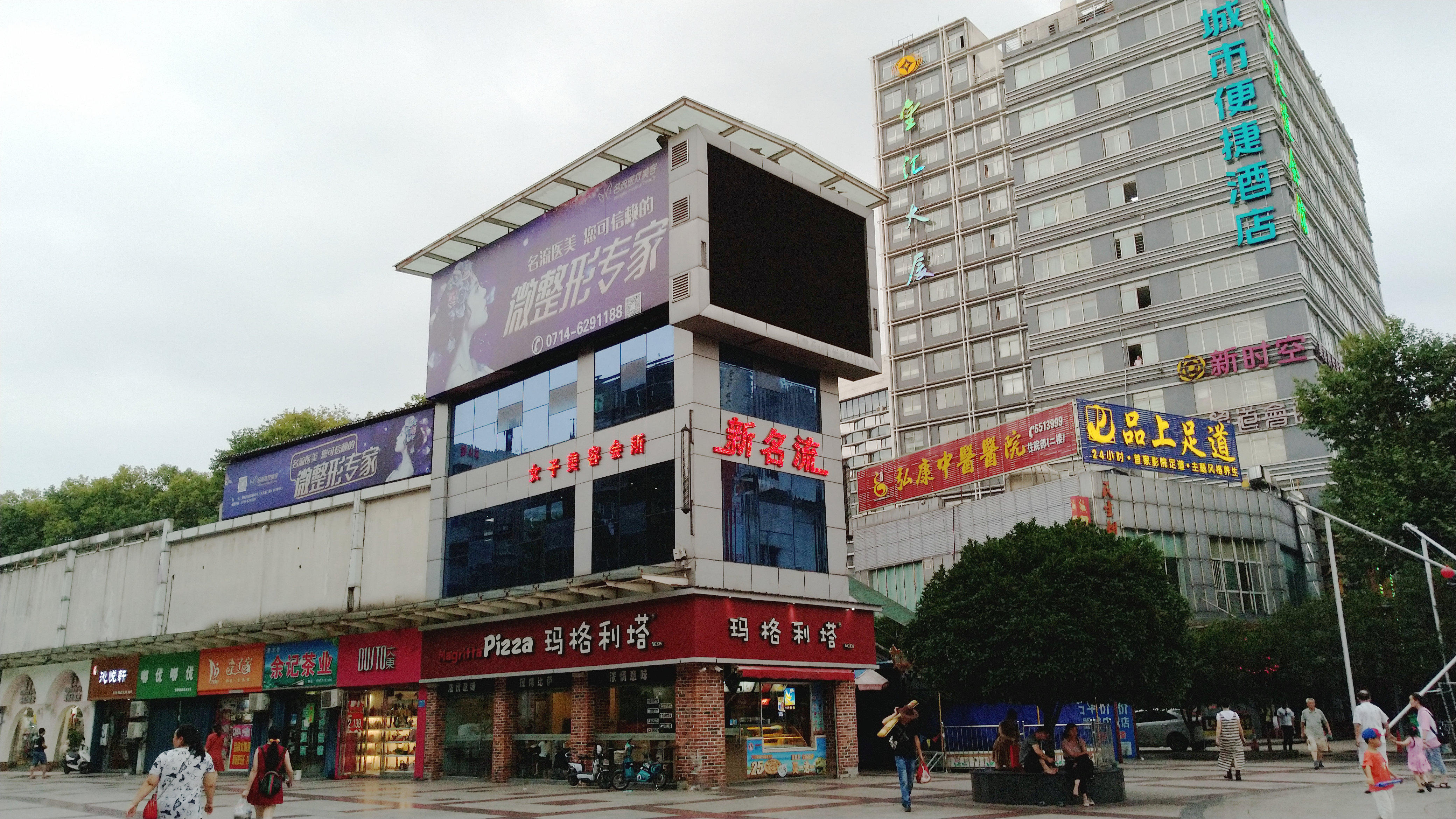 高房租最有效的解决方法,生意难做铺面租金上涨