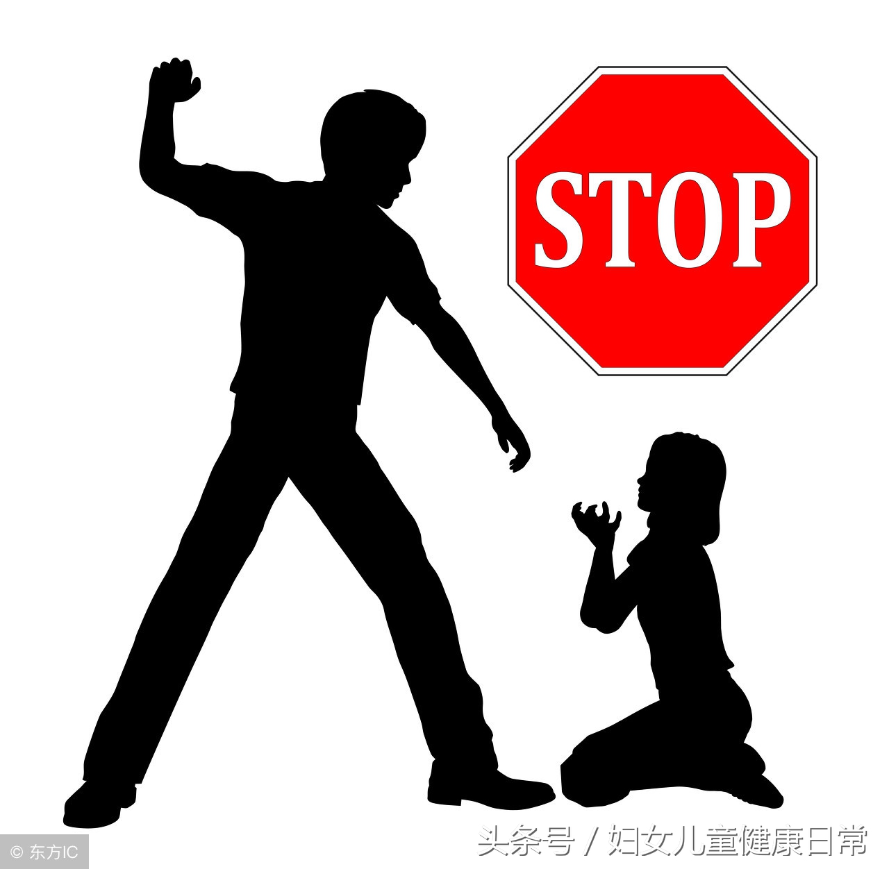 半夜，妇产科突然由一位民警带来了一个大量阴道流血的中年妇女