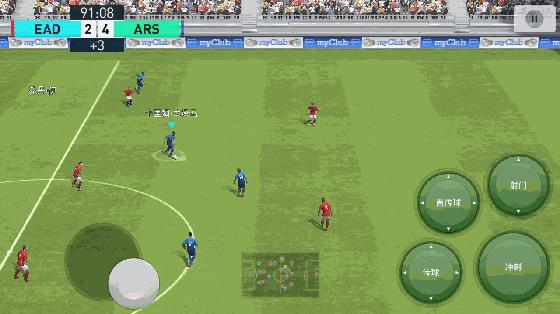 最新版本实况足球,实况足球ios最新版