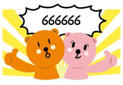 公交卡便民服务,黄州公交卡充值点在哪里