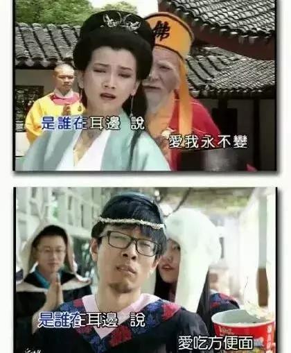 毕业季看玄幻,毕业季看哭10亿人