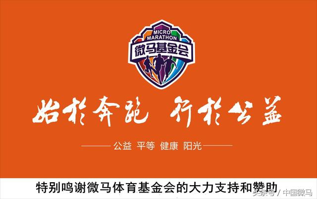 寰┈姣旇禌,寰┈姣旇禌鐜板満