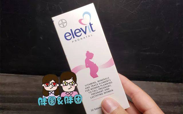 备孕吃哪种叶酸效果最好医生推荐,备孕最好的叶酸